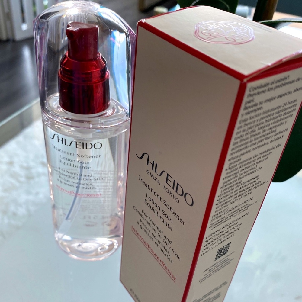 Shiseido Ginza Tokyo Treatment Softener Normal OilySkin Lotion Authentic 5oz NIB